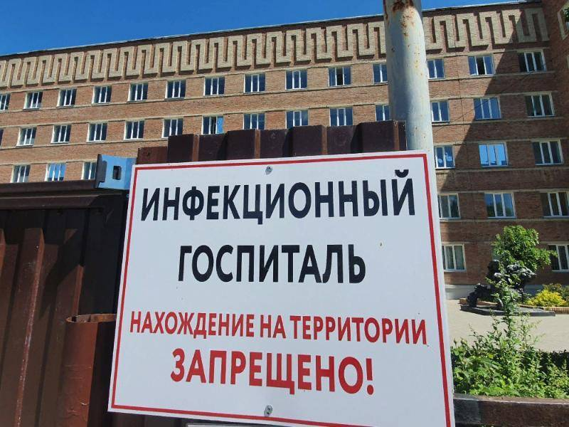 Стало известно из каких районов привезли пациентов в ковидный госпиталь Волгодонска в «рекордный день»