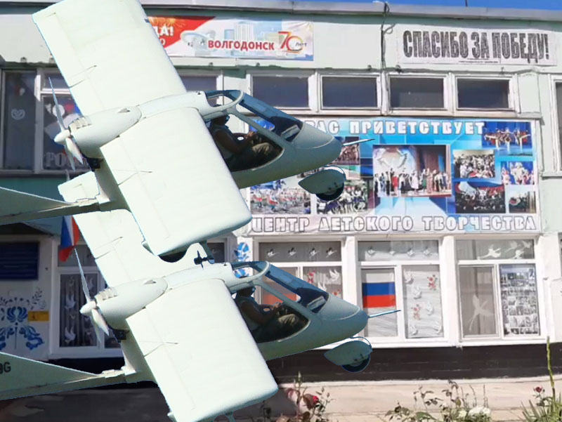 Два самолета и доходы до 1,7 миллионов рублей: что задекларировали руководители допобразования в Волгодонске