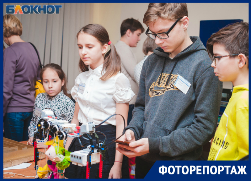 В Волгодонске открылась научно-практическая конференция юных исследователей