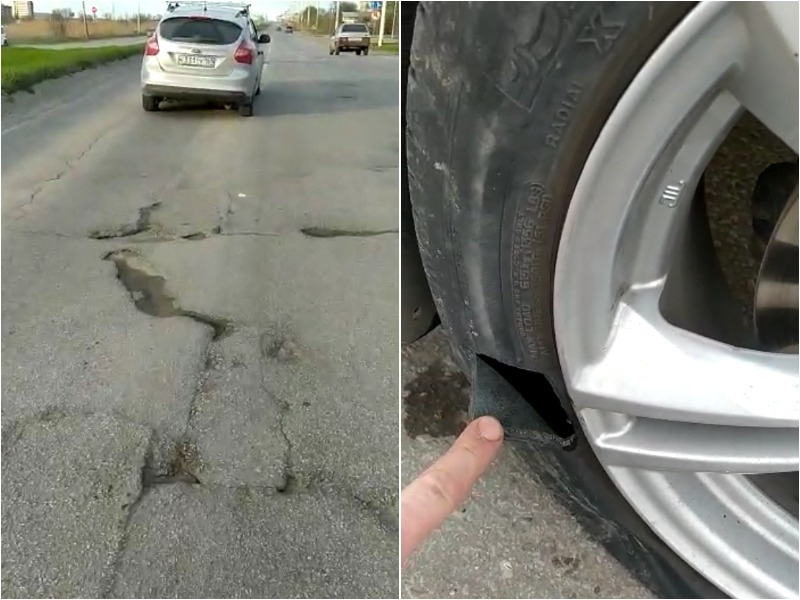 В администрации решили сократить объемы ремонта дорог в Волгодонске