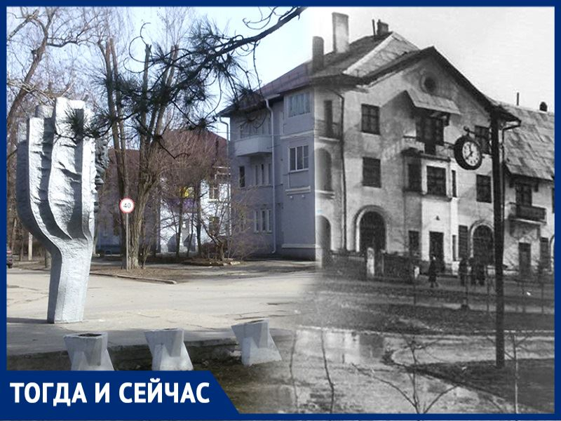 Волгодонск тогда и сейчас: уличные часы на улице Ленина