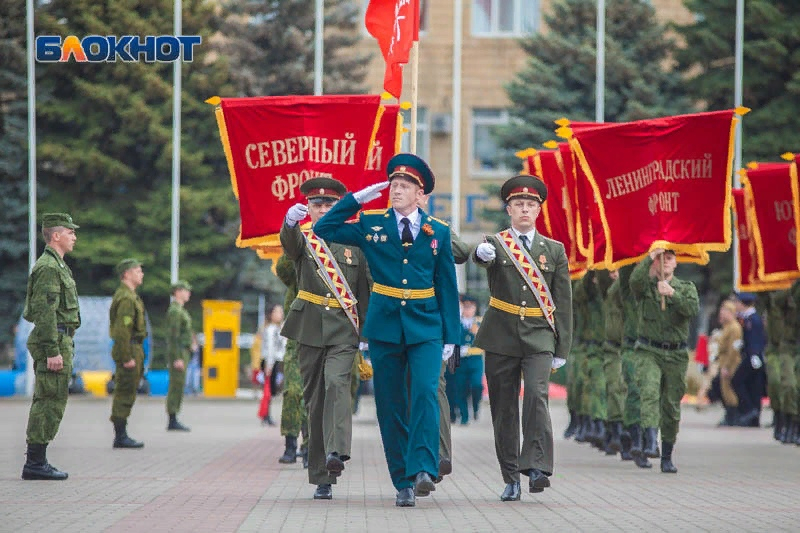 Ко Дню Победы на улицах Волгодонска зажгут «летящие звезды»