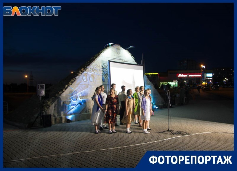 Вечер памяти героев Великой Отечественной войны прошел в Волгодонске