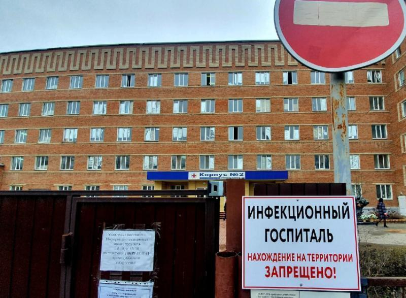Число госпитализированных в ковидном госпитале Волгодонска растет