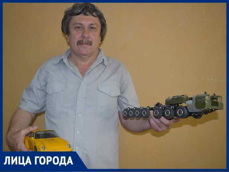 «Большие победы маленьких машинок»: как Сергей Меркулов стал основателем автомоделизма в Волгодонске