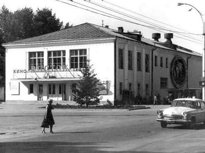 61 год мог бы исполниться первому городскому кинотеатру «Восток»