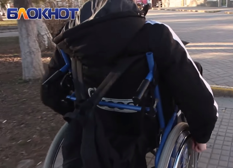 Мониторинг доступности учреждений здравоохранения для инвалидов пройдет в Волгодонске