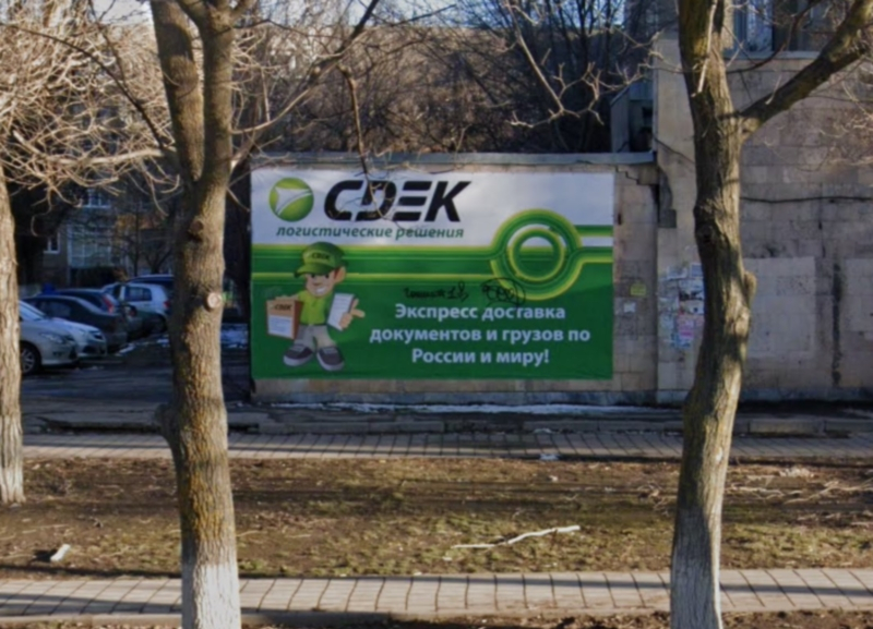 На хищении 121 000 рублей из кассы попалась сотрудница логистической компании в Волгодонске