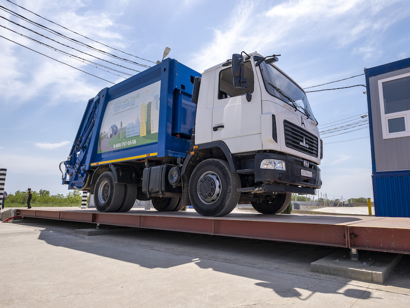 Волгодонской МЭОК принимает для безопасной утилизации строительные и промышленные отходы