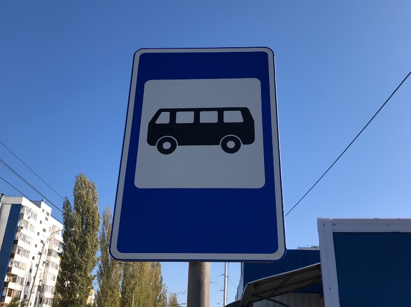 В Волгодонске запускают дачные автобусы