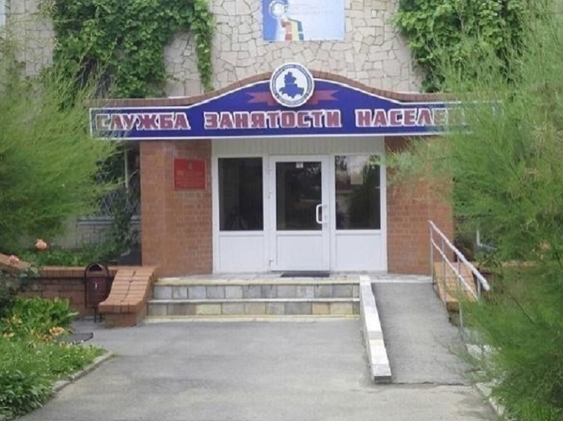 В Волгодонске уволят работников 19 предприятий