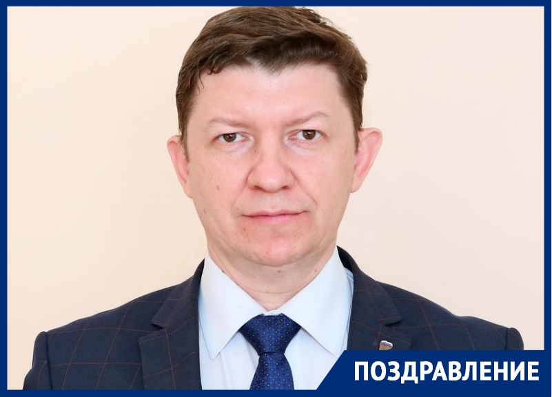 Начальник управления здравоохранения Волгодонска Сергей Ладанов отмечает день рождения