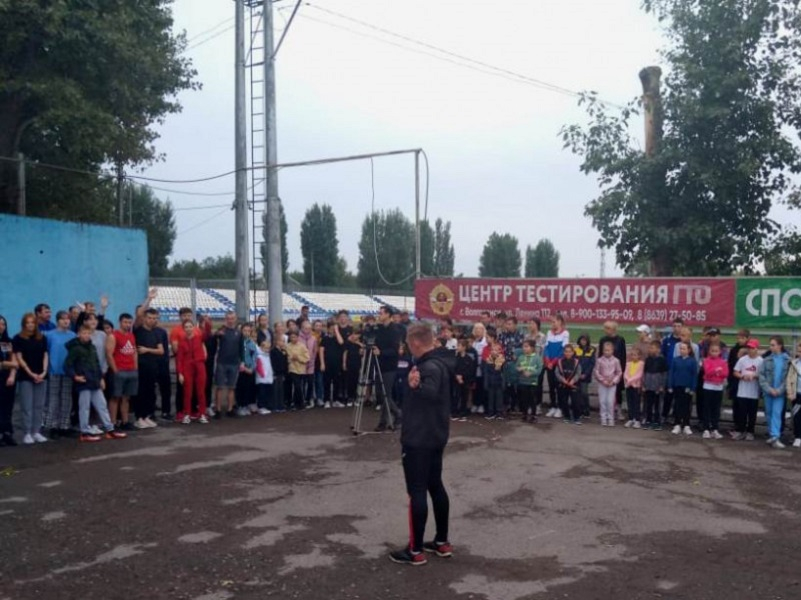 В Волгодонске на стадионе «Труд» прошла массовая сдача нормативов комплекса ГТО