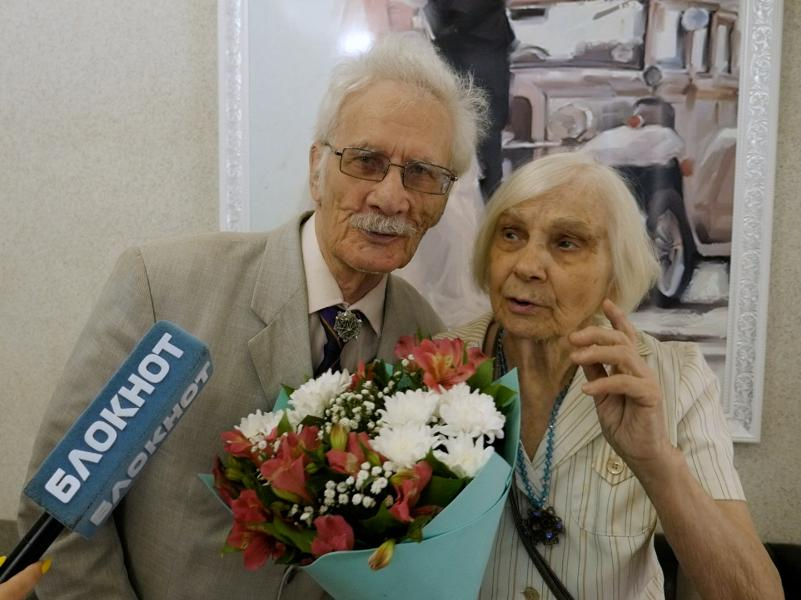 «Секрета нет, мы просто любим друг друга»: проживших не одно десятилетие вместе супругов чествовали в Волгодонске