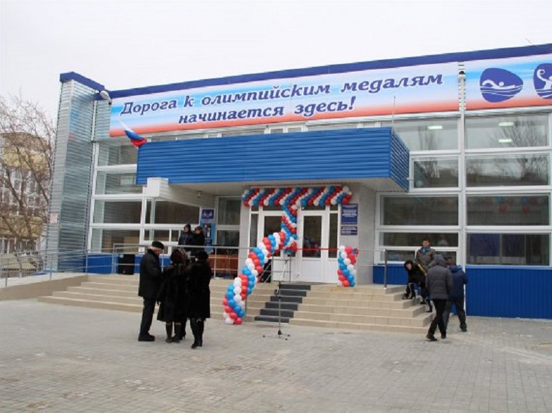 Спортивным школам Волгодонска купят два микроавтобуса