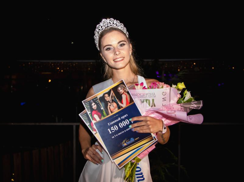 Титул «Мисс Блокнот Волгодонск-2021» завоевала Анастасия Абаполова