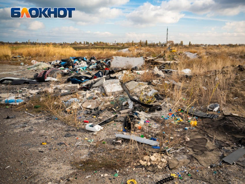 Новыми карами пригрозили в правительстве Ростовской области устроителям нелегальных свалок