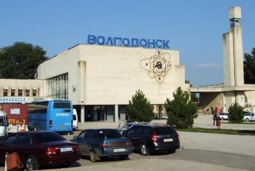 Депутаты предложили передать привокзальную площадь Волгодонска в управление городу