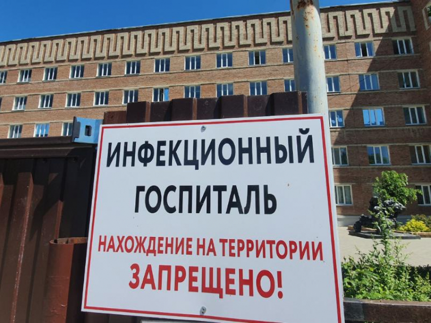 В реанимационном отделении ковидного госпиталя в Волгодонске находятся 24 пациента 