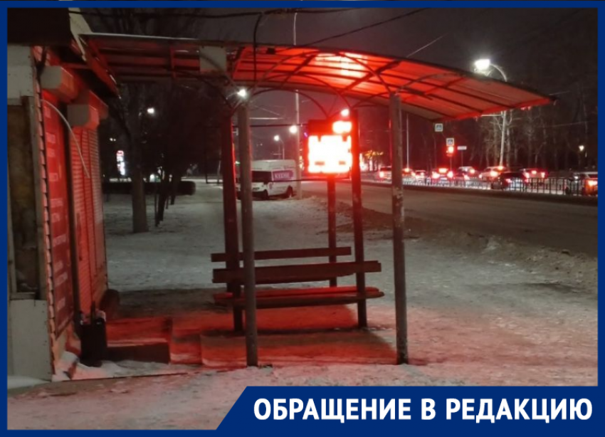 «Один козырек и все»: Жители Волгодонска жалуются на остановку «Строителей, 2»