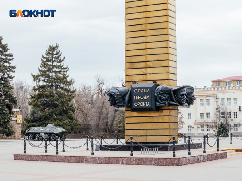 В День памяти и скорби в Волгодонске будет облачно