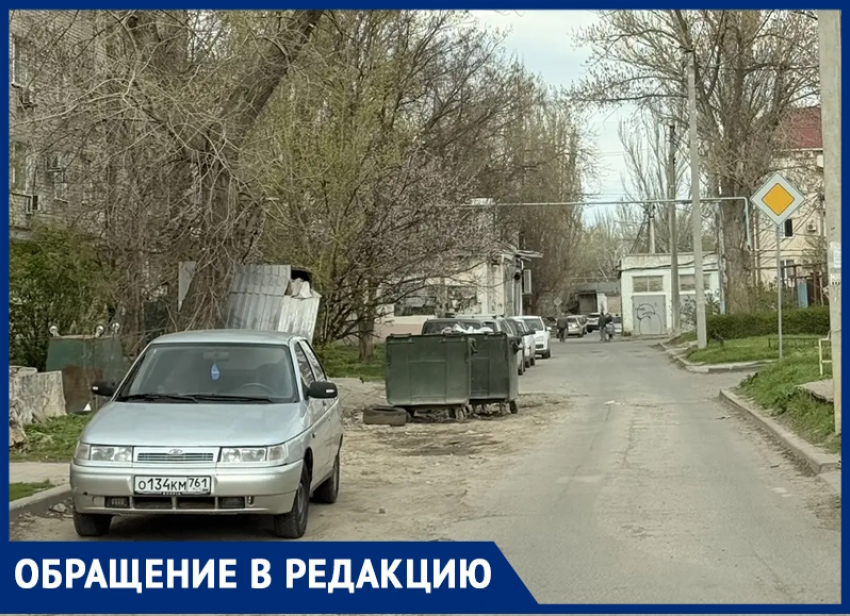 «Ни проехать, ни вывезти мусор»: в Волгодонске переулок Вокзальный превратился в полосу препятствий после ремонта теплотрассы