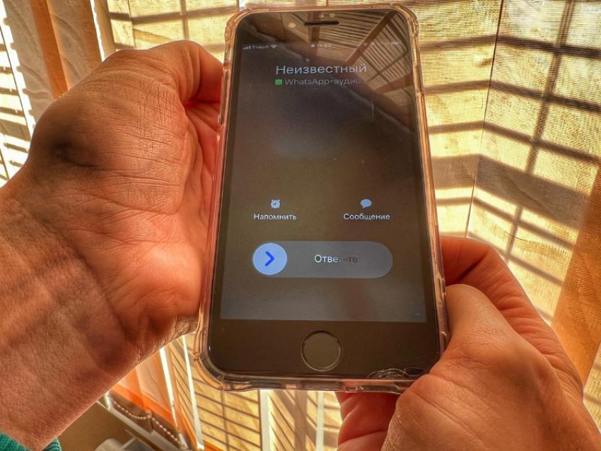 Мошенники рассылают вирусные новогодние открытки