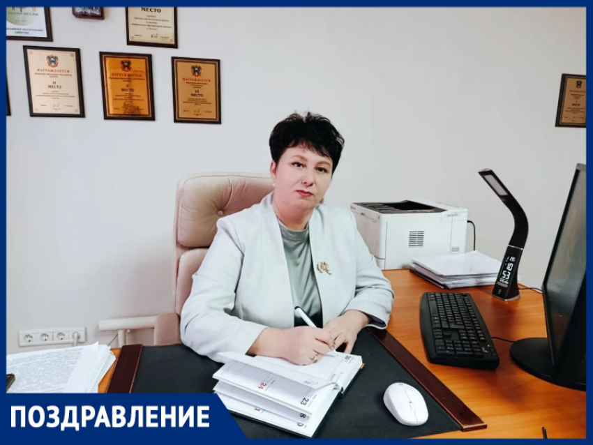 «Пусть Новый год принесет больше поводов для гордости за город»: начальник Управления образования Волгодонска Ирина Юдина     