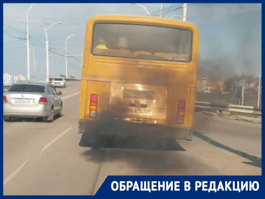 «Экологически чистый» общественный транспорт Волгодонска высмеяли жители города