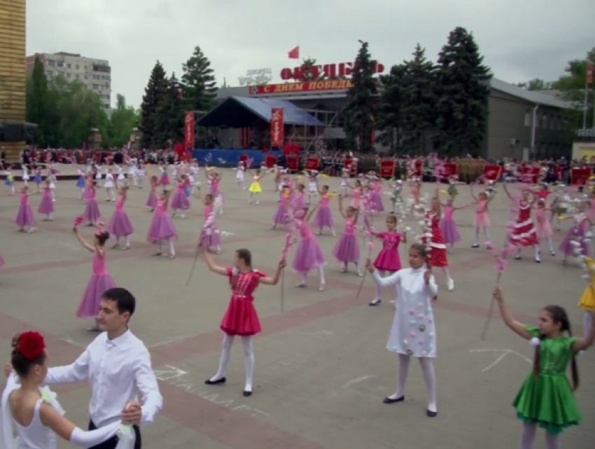 Самая массовая постановка Дня Победы в Волгодонске попала на видео
