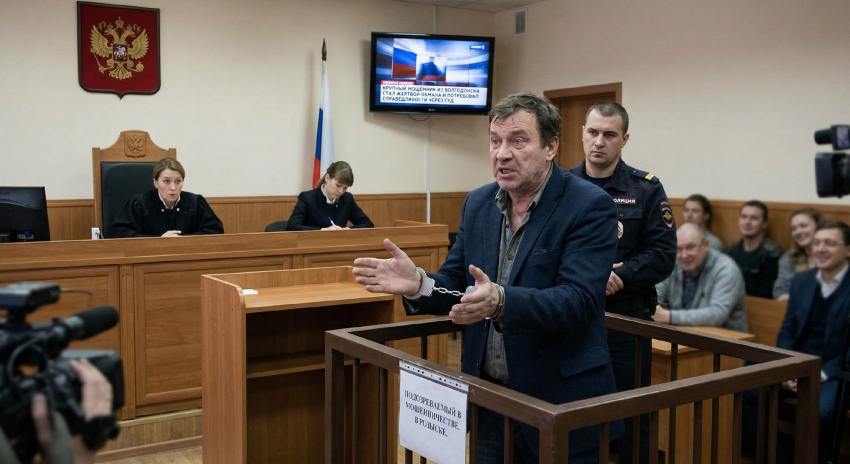 Находящийся в федеральном розыске мошенник из Волгодонска стал жертвой обмана и потребовал справедливости через суд