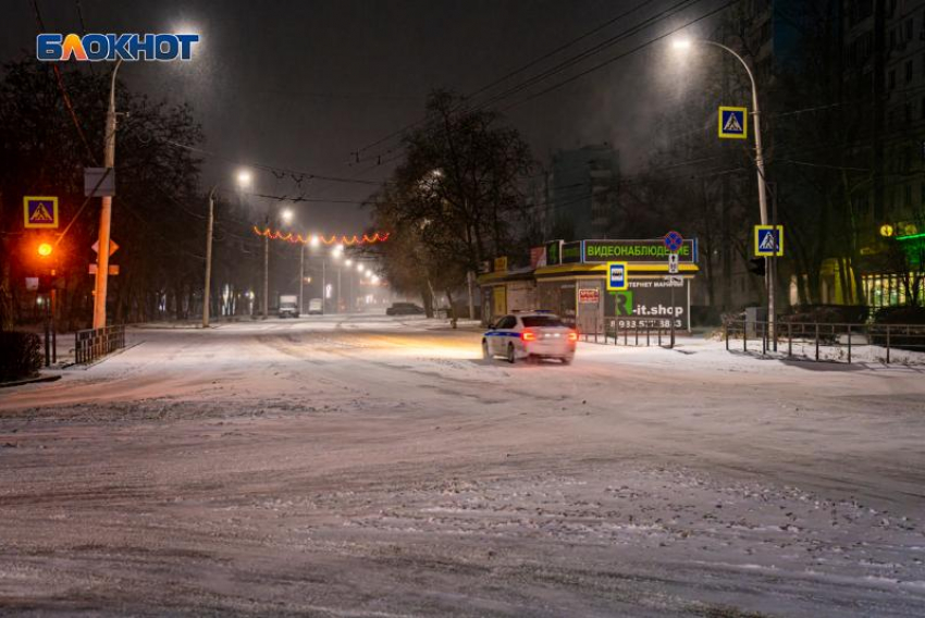Гололед грядет: Госавтоинспекция призывает волгодонцев быть внимательными и соблюдать ПДД на дорогах 