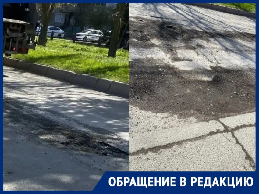 «Старые ямы на Кошевого стали новыми»: дорожники закидали ямы щебнем вместо асфальта