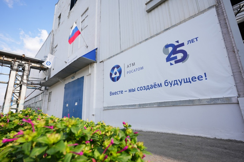 Предприятие «Росатома» в Волгодонске полностью отказалось от ртутных ламп 