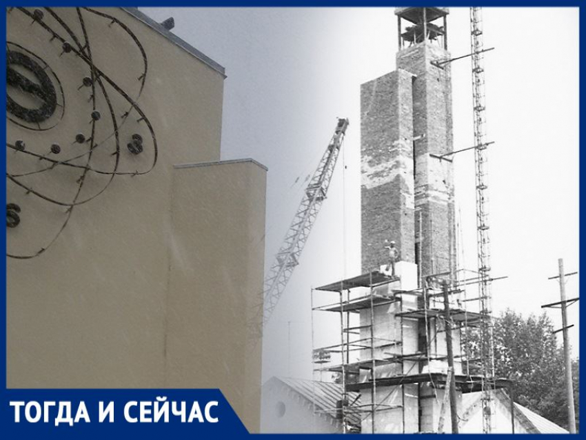 Волгодонск тогда и сейчас: новая башенка и старый вокзал