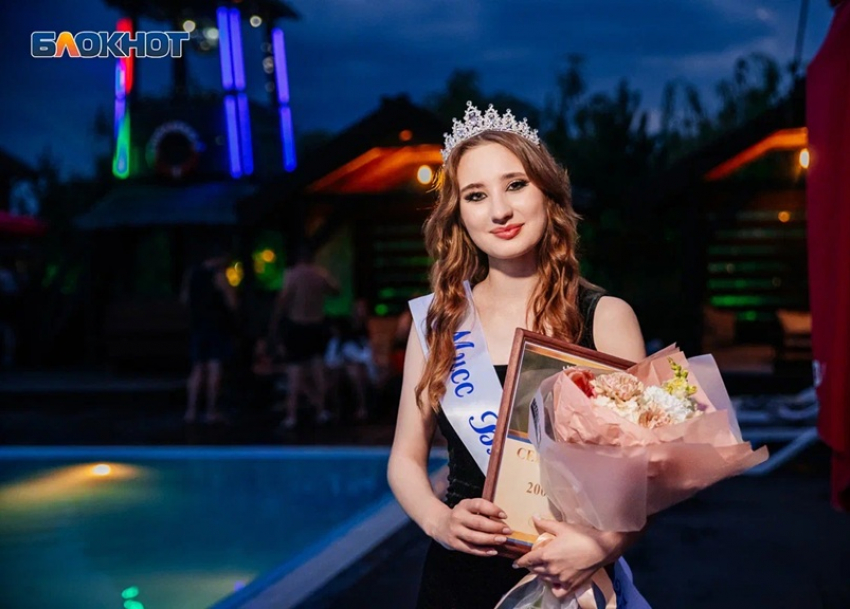 Титул «Мисс Блокнот Волгодонск- 2025» завоевала Алёна Чувилова