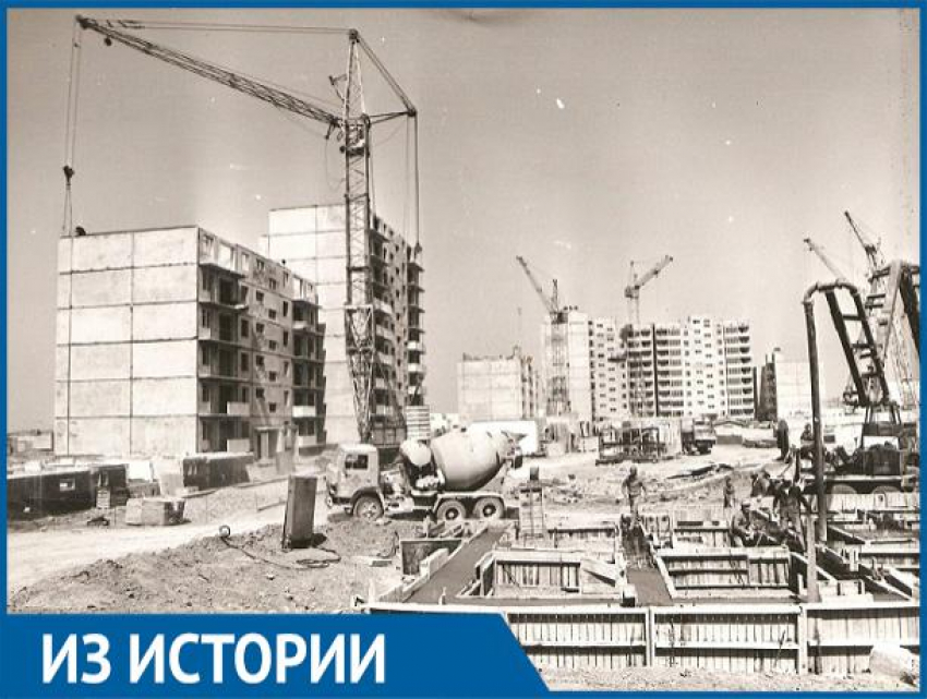 Как 36 лет в Волгодонске строили квартал В-7