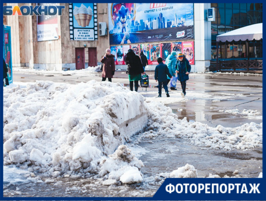 Волгодонск покрыт снежной коркой 