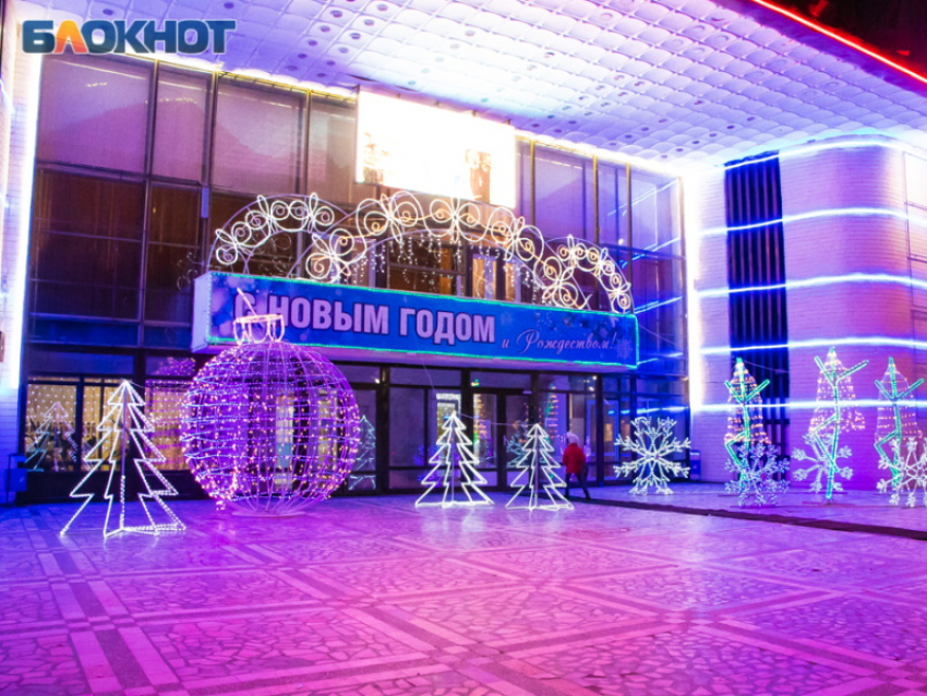 Елка главы администрации, спектакли в театре и спортивные турниры: как Волгодонск встретит Новый 2022 год