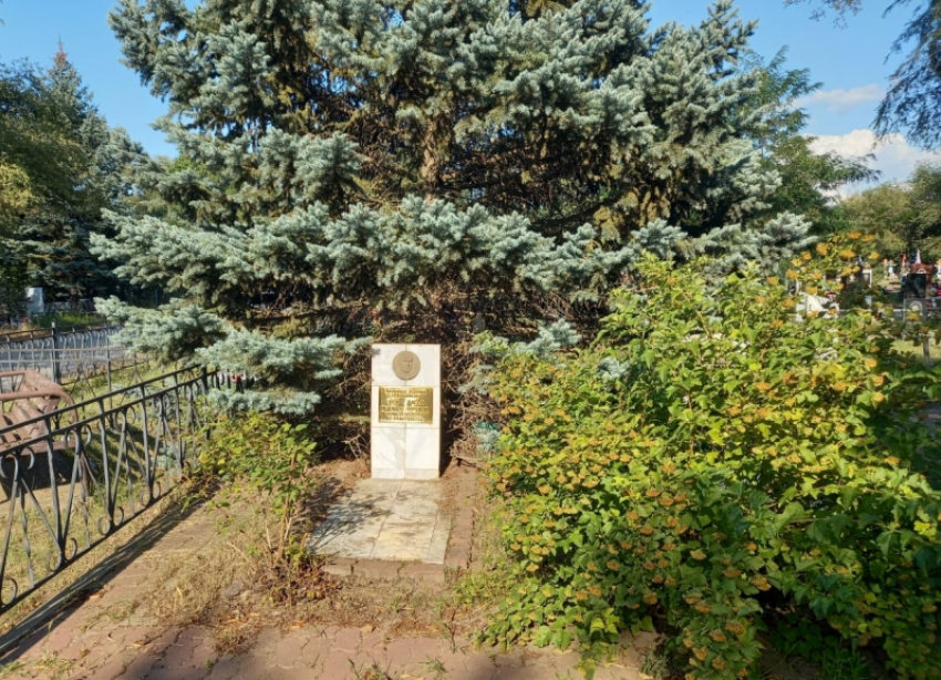 Состояние могилы построившего весь Волгодонск Георгия Шпаченко в администрации назвали удовлетворительным