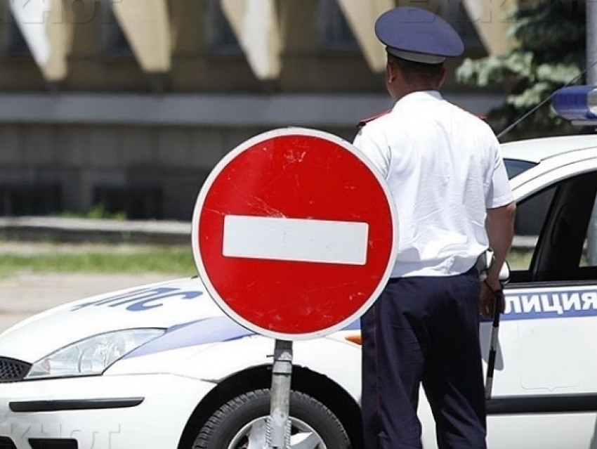 Три дня подряд в Волгодонске будут перекрывать дороги