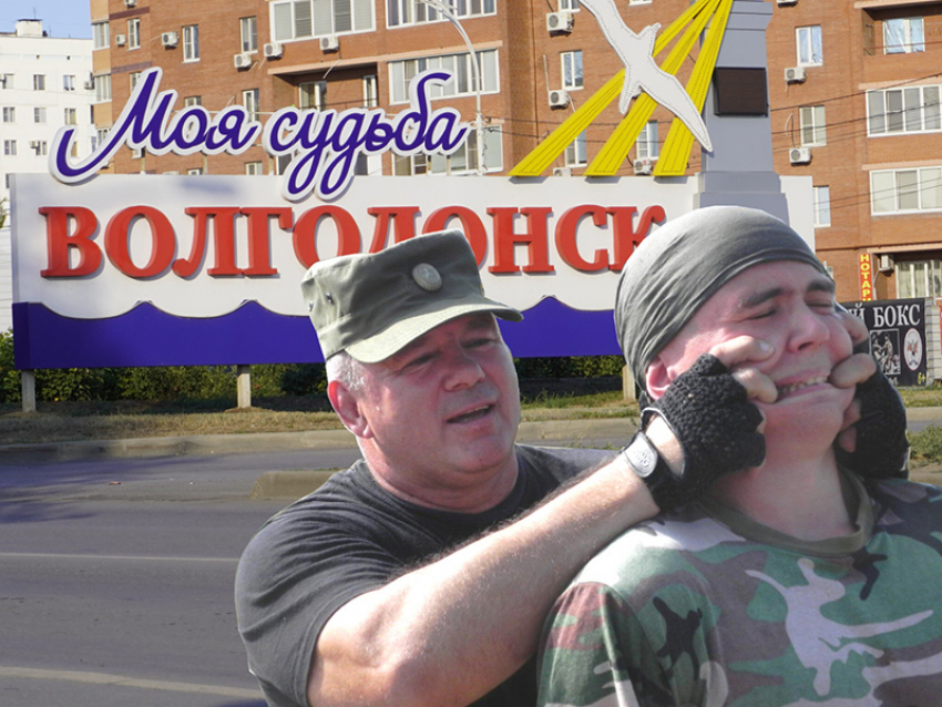 «Этот город – не слабак!»: Полковник Виктор Полунин о том, что такое «Волгодонск – моя судьба»