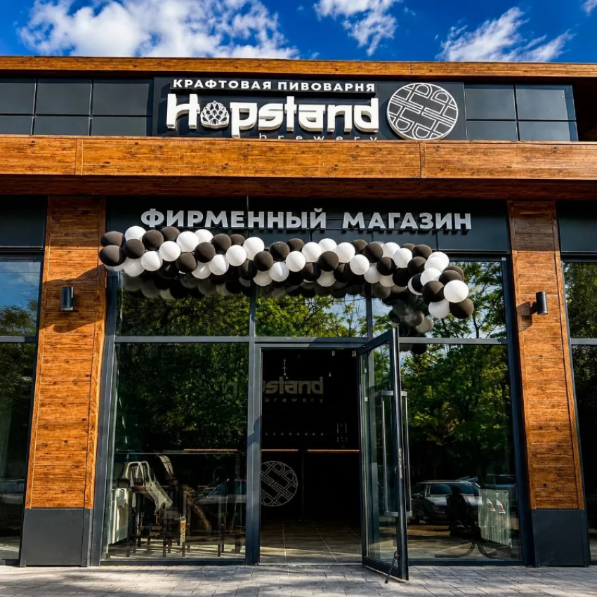 Новая точка притяжения на карте Волгодонска: пивоварня Hopstand Brewery расширяет горизонты