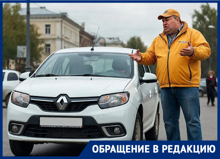 «Молча отдал деньги, и все, и до свидания»: волгодонец пожаловался на грубость таксиста из-за сбоя оплаты