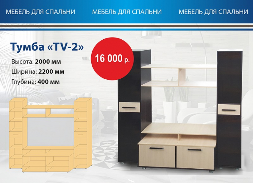 Никаких распродаж – только честные цены напрямую с производства