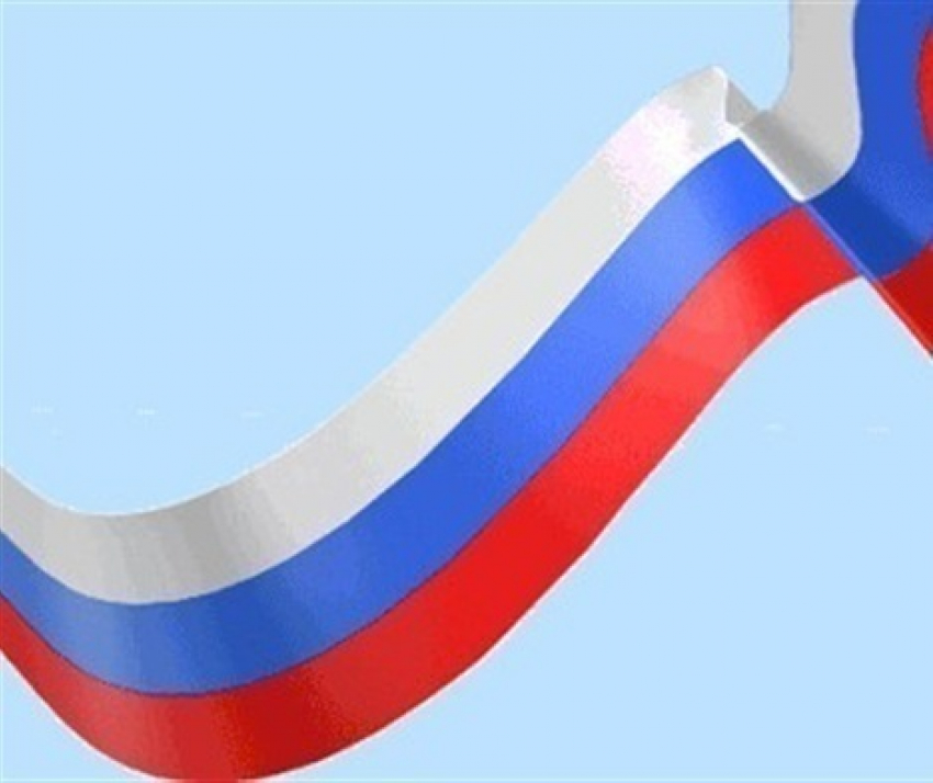 В Волгодонске на день флага раздадут триколорные ленточки