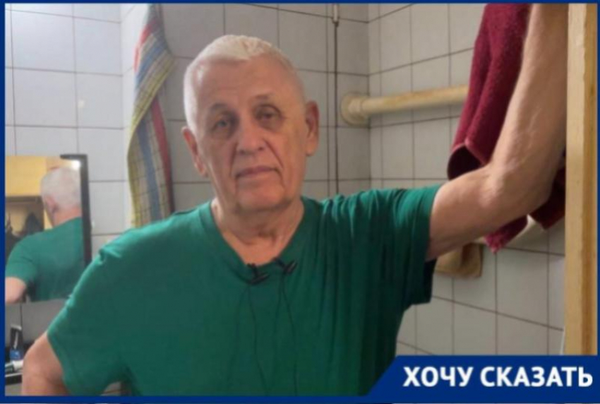 «Из холодного крана и в унитазе бежит кипяток!»: пенсионер вынужден страдать из-за экономных соседей 