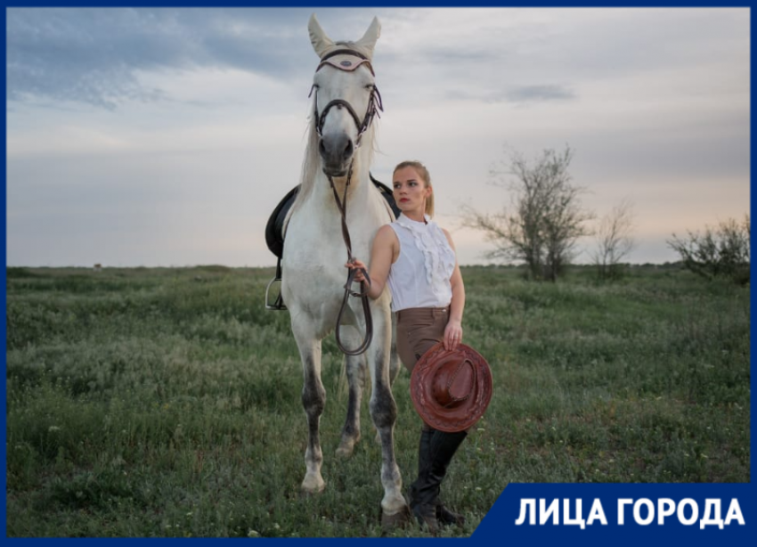 «Общение с лошадьми — лучшее лекарство от стресса»: Светлана Шевченко 