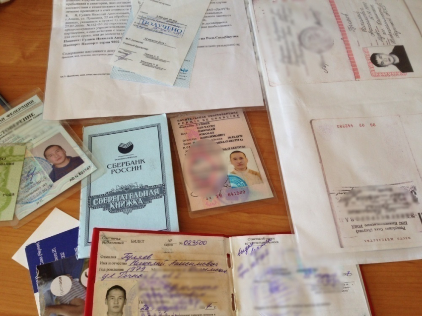 В Волгодонске обнаружены документы пропавшего  35-летнего Николая Гуляева из Якутии