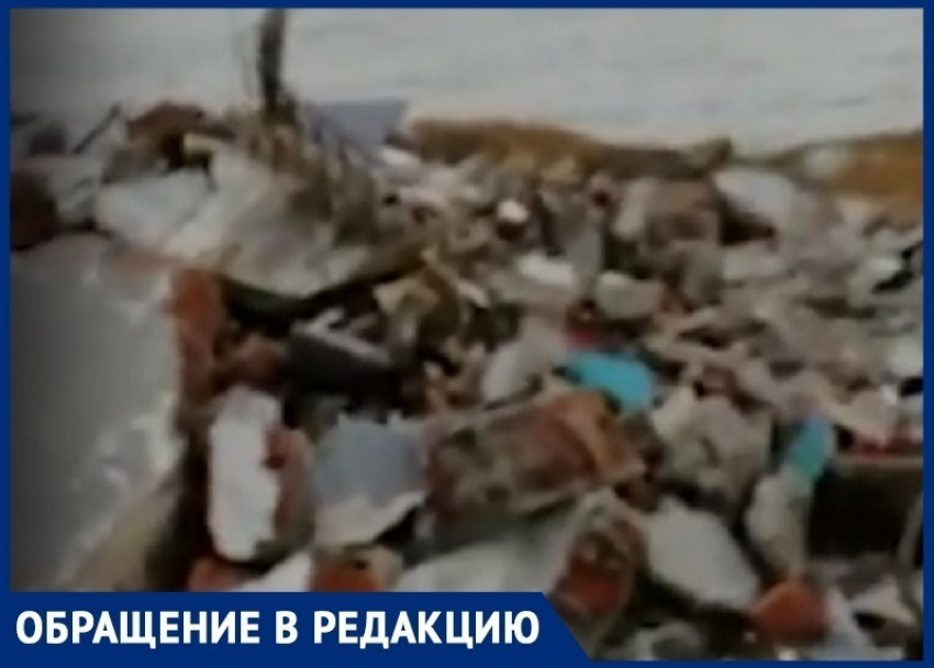 Местные жители сняли на видео огромную свалку на берегу Цимлянского водохранилища